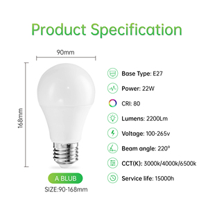 <span class=keywords><strong>Ampoule</strong></span> LED intelligente 220 à longue durée de vie, 22W, 2200LM, 3000K, 4000K, 6500K, culot E27, télécommande, usage domestique - Product Image 6