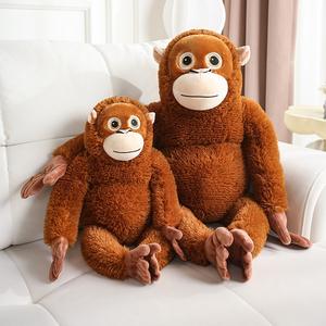 En gros, Populaire Singe Djungelskog à bras longs et mains à scratchs, Animal en peluche de <span class=keywords><strong>zoo</strong></span>, Singe câlin pour le soutien émotionnel - Product Image 1