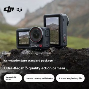 DJI Action 5 Pro, 4K/120fps + Sensor de 1/1.3 Pulgadas, Cámara de Acción Resistente al Agua, Clasificación IPX8 + 240 Minutos de Autonomía, Vista Previa en Vivo por Wi-Fi Direct - Product Image 1