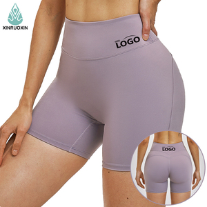 Shorts de yoga respirants <span class=keywords><strong>et</strong></span> à séchage rapide pour femmes, shorts de fitness élastiques à <span class=keywords><strong>taille</strong></span> haute pour la course à pied, la salle de sport <span class=keywords><strong>et</strong></span> les sports de plein air - Product Image 1