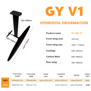 ชุดไฮโดรฟอยล์คาร์บอนขั้นสูง GY 1401 V1 สำหรับวิงฟอยล์ลมเบาและการเล่นที่เน้นการเลื่อนไกล - Product Image 2