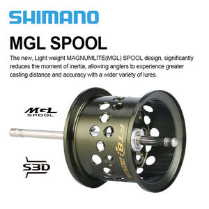 Shiman <span class=keywords><strong>CURADO</strong></span> BFS Baitcasting moulinets de pêche 8.2 rapport de vitesse bobine en métal eau salée profil bas Baitcast moulinets de pêche - Product Image 3