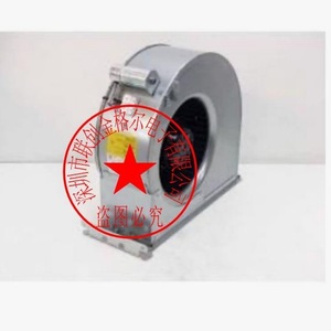   Ventilador Centrífugo RG28P-4EK.4I.1R 230V 1500 RPM Aspas Metálicas Montaje en Ducto - Product Image 1