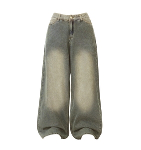 Jeans de Pierna Ancha de Tela Suave con Cintura Alta y Silueta Holgada para Mujer, para Moda Casual y Uso Urbano - Product Image 3