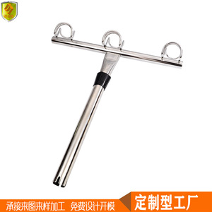 Accessoires de quincaillerie en acier inoxydable marin 522*432mm Porte-canne à pêche pour yacht et équipement de pêche - Product Image 5