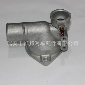 Manguera de Refrigerante Sq-Dubang 16331-58090 para Vehículos Toyota, Pieza de Repuesto para Suministro de Agua - Product Image 2