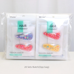 Lot de 2 pinces à cheveux coréennes à paillettes effet sable mouvant, mignonnes, pour enfants, ensemble de pinces BB pour filles - Product Image 3