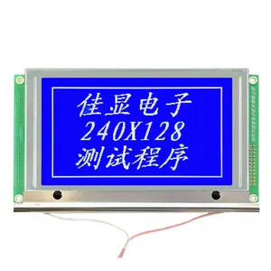 Fabrik preis STN blauer Bildschirm weiß 5,0 V Netzteil CCFL Hintergrund beleuchtung große Grafik LCD T6963C 240x128 Grafik LCD-Display