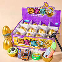 RJ Miniature Birthday Blind Bag Mini Egg Simulation Blind Package Model Children Toys Surprise Blind Box Gift Prize Draw Game