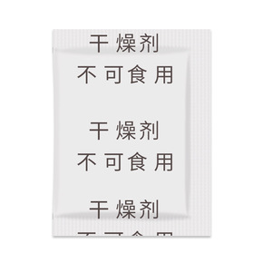 YoYiXian 1g Perles de silice déshydratante industrielle, petit sachet, anti-moisissure minérale, déshumidifiant pour le thé, anti-humidité - Product Image 2