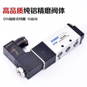 Vanne solénoïde Xinde 4V110-06 à 2 positions et 5 voies, 220V, vanne directionnelle, vanne de commande 24V, vanne 12V, type Airtac pour fluides gazeux, OEM - Product Image 4