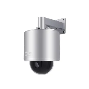 Quick Speed Smart Dome cctv Surveillance Explosion-proof Camera with IP68 Standard