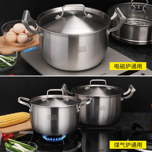 หม้อซุปสแตนเลส 2.1-3 ลิตร ใช้กับเตาแม่เหล็กไฟฟ้าได้ มีหูจับสองข้าง สำหรับตุ๋นและต้ม - Product Image 4