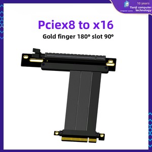 สายต่อขยาย PCIe X8 ถึง X16 อะแดปเตอร์ Gen 4 การ์ดเครือข่าย 10 กิกะบิต การขยายการเชื่อมต่อหลายความยาว การเชื่อมต่อแบบตรง การส่งข้อมูล 10Gbps - Product Image 2