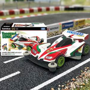 รถบังคับวิทยุ Tomica Vanguard Sonic ขนาด 1:64 พร้อมเล่นได้ทั้งในร่มและกลางแจ้ง สำหรับเด็กอายุ 8-13 ปี - Product Image 2