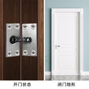 Kaishengxi Ferme-porte automatique à fermeture douce, capacité de charge 80 kg, pour portes en bois intérieures - Product Image 3