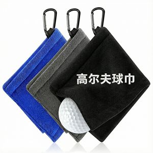 Golf Cleaning Towel Microfiber 14x14cm Quick Dry Portable With Hook For Golf Clubs - Product Image 4