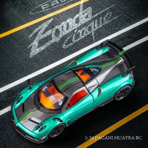 Modellino Auto in Lega XHD Huayra <span class=keywords><strong>1</strong></span>:<span class=keywords><strong>24</strong></span> con Meccanismo Pull-back, Suoni e Luci Mobili, Batteria a Bottone <span class=keywords><strong>1</strong></span>.5V - Product Image 3