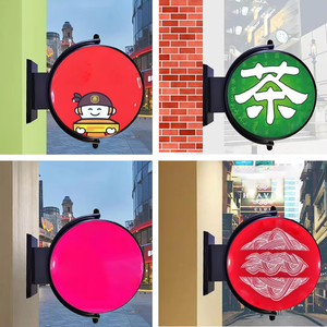 BOYANG personnalisé <span class=keywords><strong>extérieur</strong></span> 3D rond acrylique LED boîte à lumière pas cher <span class=keywords><strong>prix</strong></span> d'usine <span class=keywords><strong>panneau</strong></span> <span class=keywords><strong>publicitaire</strong></span> - Product Image 6