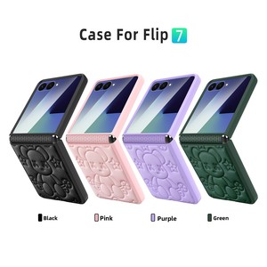 โรงงานฮวนมินนำเสนอเคสโทรศัพท์ซัมซุงรุ่น Flip 7/6/5 ลายหมี เหมาะสำหรับโทรศัพท์แบบพับได้ สินค้านี้มาจากแหล่งต่างๆ - Product Image 4