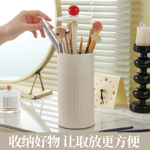Portaescobillas organizador a prueba de polvo de gran capacidad para encimera de baño de escritorio de tocador - Product Image 4