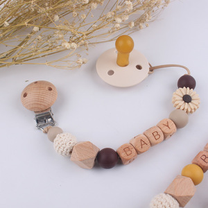 Ilicono de silicona para olores de labios ewborn IFT - Product Image 3