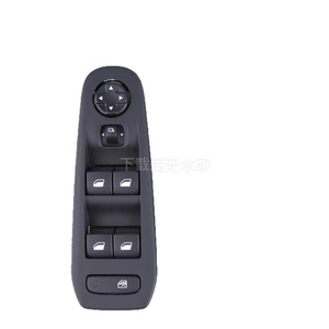 สวิตช์ควบคุมกระจกไฟฟ้า Peugeot 308 รุ่น 96788281ZD สำหรับปี 2009-2018 - Product Image 5