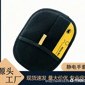 Guantes para depilación de mascotas, perros pequeños, 24x18 Cm, esponja de terciopelo, forma de peine, cepillo de electricidad estática, multifuncional - Product Image 3