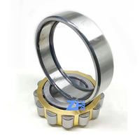 Roulement à rouleaux cylindriques NF311EM 55*120*29mm avec cage en laiton pour engrenages de machines