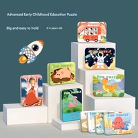 Fabrieksdirecte verkoop houten kinderpuzzels metalen doos dinosaurus ruimte dieren prinses voertuig cartoon matchende spel voor kinderen