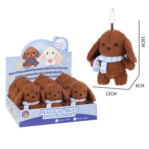 Adorable Peluche de Conejo con Bordado Rítmico, Orejas Sensibles al Tacto, Accesorio Interactivo para Mochila con Piano, Algodón PP Súper Suave - Product Image 6