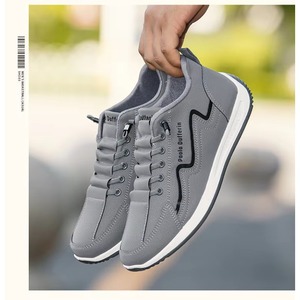 Chaussures de sport décontractées tendance pour hommes avec doublure en mesh, fermeture à lacets polyvalente pour toutes les saisons - Product Image 6