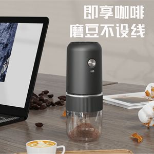 Electric Coffee Grinder Burr Grinder 8 Oz Rechargeable Mini For Home Use - Product Image 2