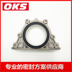 25180973 Nouvel ensemble de joint d'huile arrière de vilebrequin pour moteur de voiture et de camion Chevrolet Sail, fourni directement par le fabricant - Product Image 5