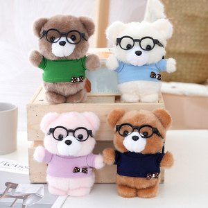 Lindo Oso de Peluche con Lazo y Gafas, Mini, de Peluche Suave, con Camiseta, Colgante para Llavero y Bolso, Muñeco de Juguete de Animal de Peluche de Dibujos Animados, Venta al por Mayor - Product Image 1