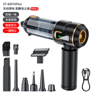 <span class=keywords><strong>Aspiradora</strong></span> Doméstica <span class=keywords><strong>Pequeña</strong></span> para Automóvil, Carga Inalámbrica, Totalmente Automática, Alta Potencia, <span class=keywords><strong>Aspiradora</strong></span> <span class=keywords><strong>Potente</strong></span> para Automóvil - Product Image 6