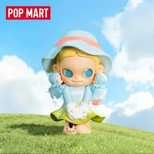 <span class=keywords><strong>POP</strong></span> MART Collaboration Original Series Blind Box, Figurine de collection tendance en PVC, cadeau - Product Image 6