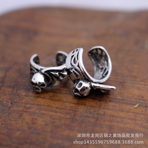 yunnique <b>Cuff</b> <b>Earrings</b> Stainless Steel Wings Skull Design For Men Women Non Pierced <b>Earrings</b> Fashion Jewelry - Product Image 4