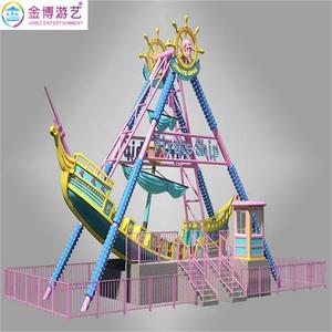 Barco pirata inflable Cofre del Tesoro bandera SnapBack Cap barco parque infantil caña Barbanegra tiburón zapatillas tiburón toboganes pirata - Product Image 4