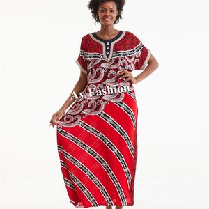 Usine Prix de Gros Africain Vêtements Féminin Photos De Robes Traditionnelles Africaines Robe Africaine - Product Image 1