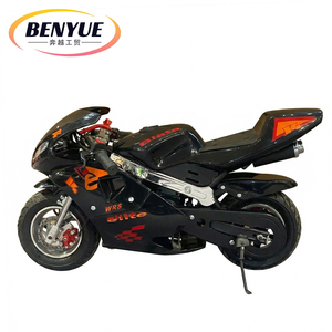 Mini moto de course tout-terrain à essence 2 temps à performance stable pour enfants, Pocket Bike BY-020, moteur 49cc, performances puissantes - Product Image 3