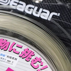 Seaguar MANYU - Línea de Fluorocarbono Roja de 30 m, Transparente, para Pesca en Ríos, Lagos y Arroyos - Product Image 2