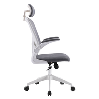 Chaise de bureau ergonomique pivotante à dossier haut, contemporaine, réglable en hauteur, en tissu, pour ordinateur