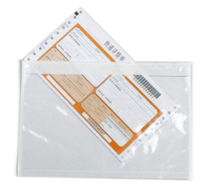 A4 claro impermeable autoadhesivo logotipo personalizado lista de embalaje sobre factura bolsillo cerrado bolsa de etiquetas de plástico - Product Image 6