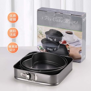 3 Pcs Cake Mould Set Carbon Steel Non Stick Round Heart Square Springform Pan Baking Mold For Home Use - Product Image 1