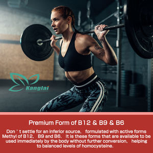 เยลลี่วิตามินบีคอมเพล็กซ์ช่วยเพิ่มพลังงานและอารมณ์วิตามินบี - Product Image 4