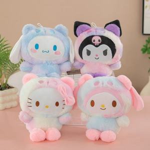 Bán buôn phim hoạt hình 25cm 8inch Anime dễ thương Thú nhồi bông đồ chơi sang trọng máy vuốt Máy bán hàng tự động búp bê sang trọng Máy cẩu đồ chơi sang trọng - Product Image 1