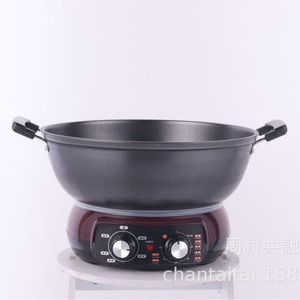 <b>Electric</b> Food <b>Steamer</b> Stainless Steel Multi Layer 400C Heat Resistant With Lid And Timer Function For Home Kitchen Use - Product Image 3