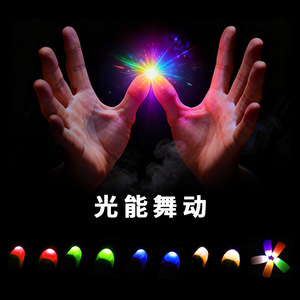 Lampe à doigts magique pour fête et danse, 5 cm, accessoires de magie pour tours de magie de près, jouets de magie - Product Image 5