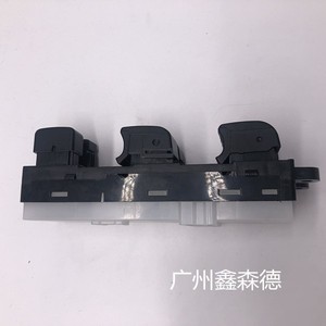 สวิตช์กระจกข้างนิสสัน 25401-ZJ60A สำหรับเปลี่ยนซ่อม OPT-GZ-0206 - Product Image 5